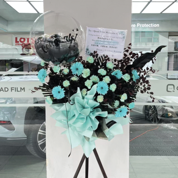 Tiffany Bloom Stand (Customised)